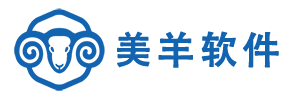美羊软件