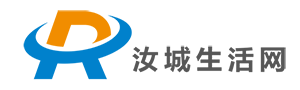 汝城生活网
